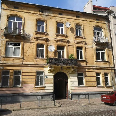 21/9 Baker Street Hostel Lviv Exterior photo